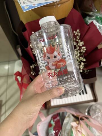 journal_insert_pic_4100695629