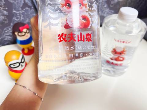 journal_insert_pic_4100671425