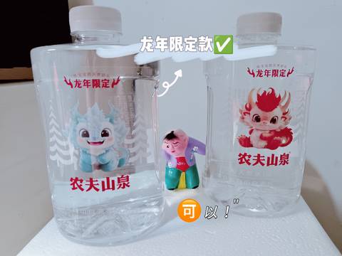 journal_insert_pic_4100747729