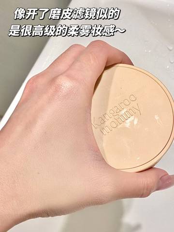journal_insert_pic_4106651850
