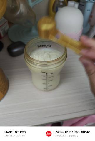 journal_insert_pic_4112531224