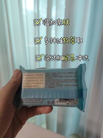 journal_insert_pic_4113752207