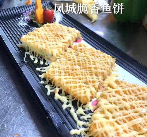 journal_insert_pic_4113965902