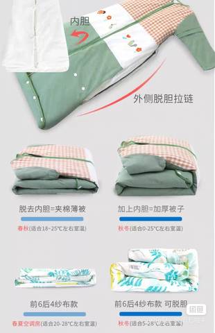 journal_insert_pic_4119459735