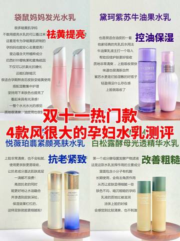 journal_insert_pic_4120136476