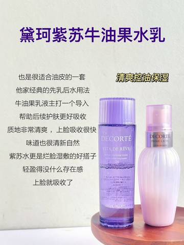 journal_insert_pic_4120136480