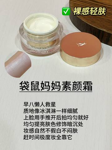 journal_insert_pic_4120316795