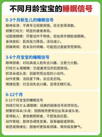 journal_insert_pic_4362123627