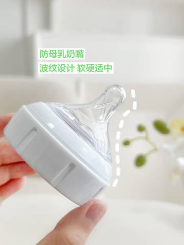 journal_insert_pic_4362265701