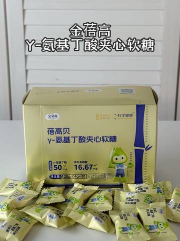 journal_insert_pic_4413810120