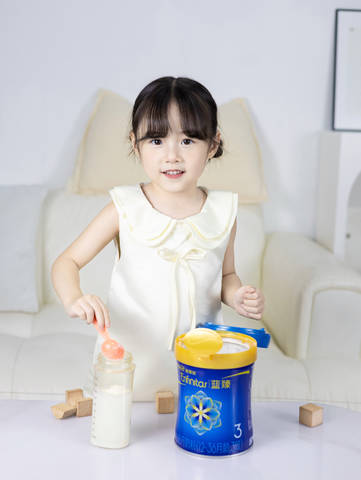journal_insert_pic_4414111401
