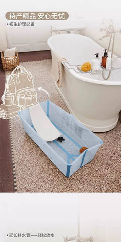 journal_insert_pic_4414598446