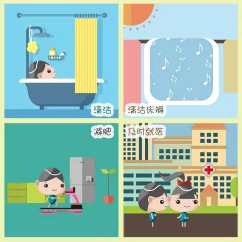 journal_insert_pic_870399597