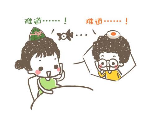 journal_insert_pic_960854959