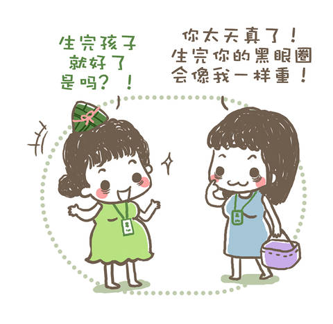 journal_insert_pic_962170474