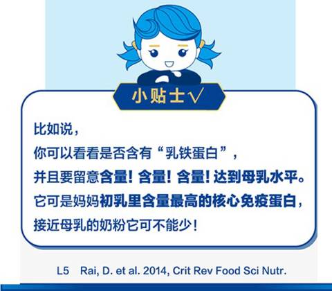 journal_insert_pic_966622307