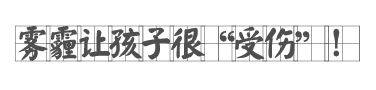 journal_insert_pic_975607630