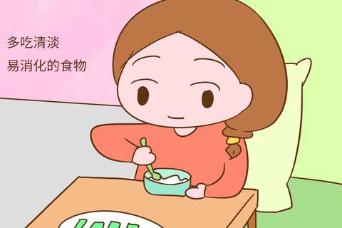 journal_insert_pic_1061503406