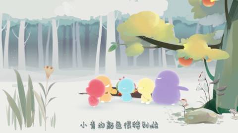 journal_insert_pic_1095036515