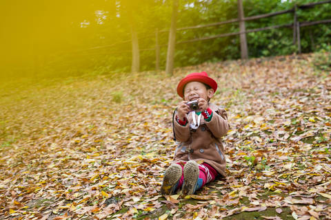 journal_insert_pic_1101803954