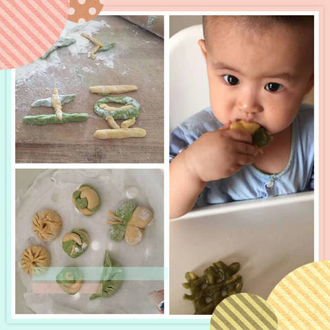 journal_insert_pic_1117540400