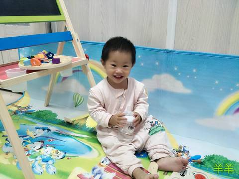 journal_insert_pic_1120724188
