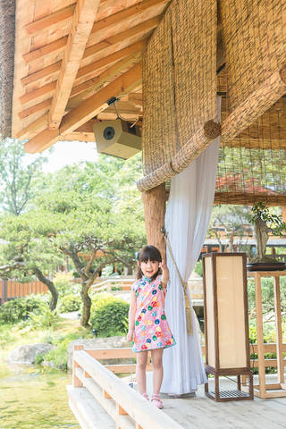 journal_insert_pic_1125194418