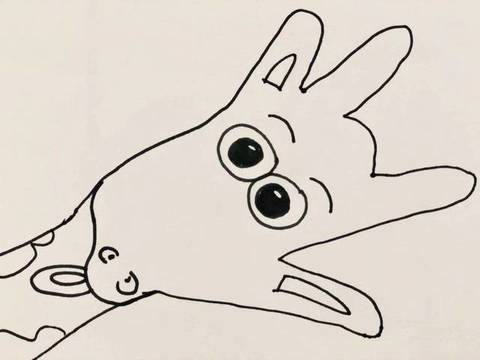 journal_insert_pic_1148077183