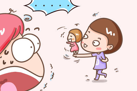 journal_insert_pic_1152888872