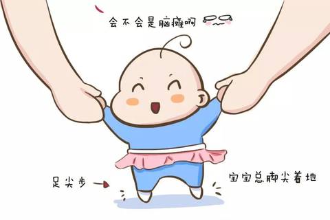 journal_insert_pic_1165088524
