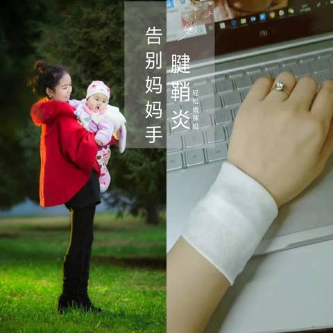 journal_insert_pic_1190750664