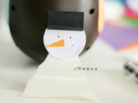 journal_insert_pic_908453152