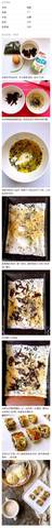 journal_insert_pic_973125013