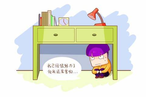 journal_insert_pic_985160520