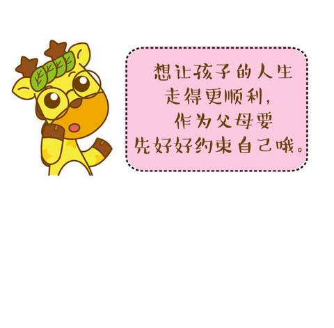 journal_insert_pic_989858973