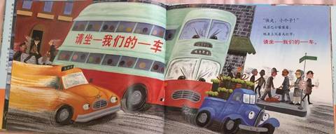 journal_insert_pic_1021949408