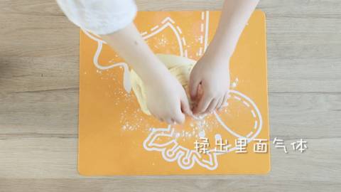 journal_insert_pic_1050437072
