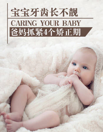 journal_insert_pic_1051014616