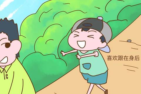 journal_insert_pic_1075233060