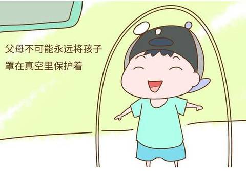journal_insert_pic_1079530722
