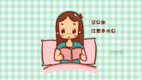 journal_insert_pic_1080481281