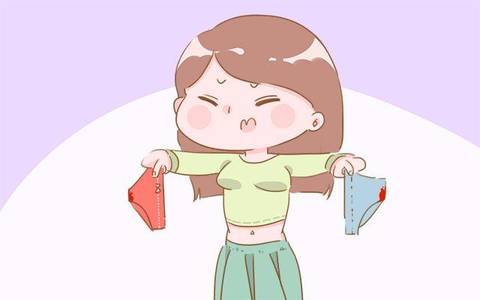 journal_insert_pic_1094265530