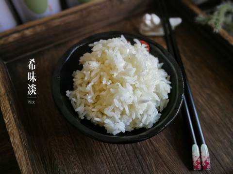 journal_insert_pic_1111853598