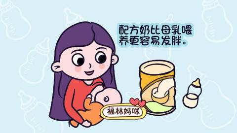 journal_insert_pic_1129579384