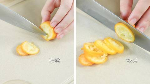 journal_insert_pic_1164058565