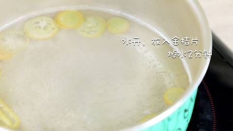 journal_insert_pic_1164058574