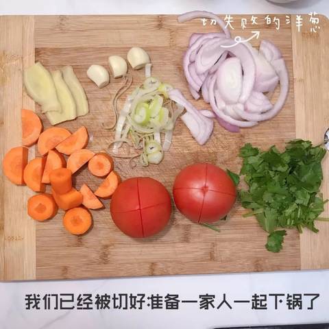 journal_insert_pic_1167240563