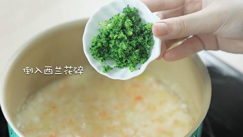 journal_insert_pic_1179525148