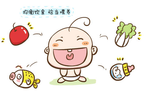 journal_insert_pic_1195355720