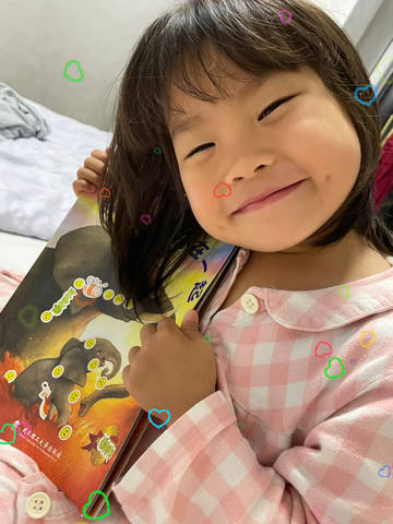 journal_insert_pic_1799145486